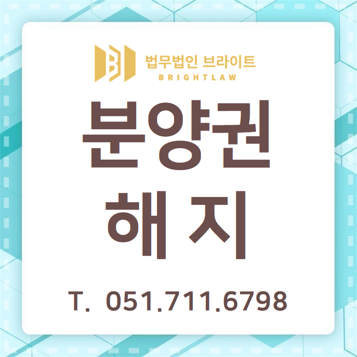 43fdbaf2a82ac86c329d7e8def4bbdd4_1748509161_6593.png