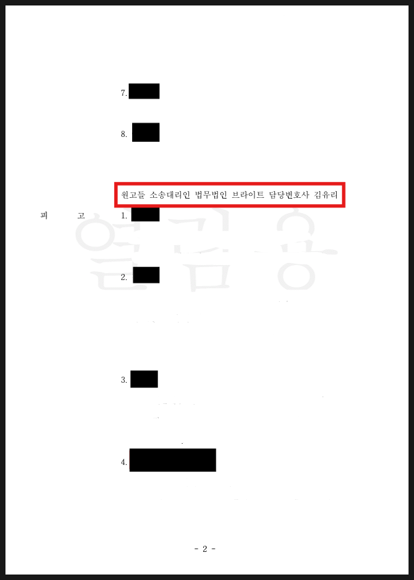 dc20619a5d9c9f88750b550a9f163e4d_1749030157_3601.png